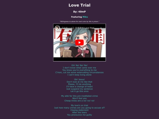 song-pages/mmj/love-trial-original screenshot