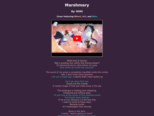 song-pages/mmj/marshmary-sekai screenshot