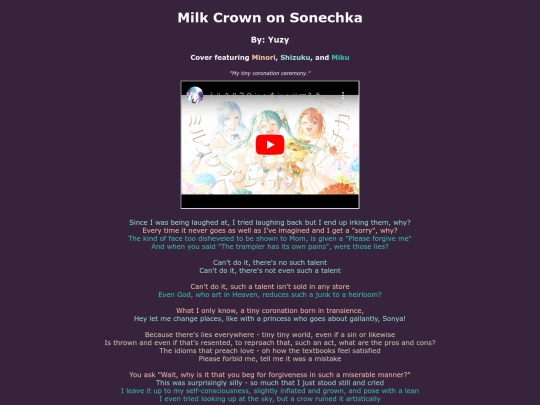 song-pages/mmj/milk-crown-on-sonechka-sekai screenshot