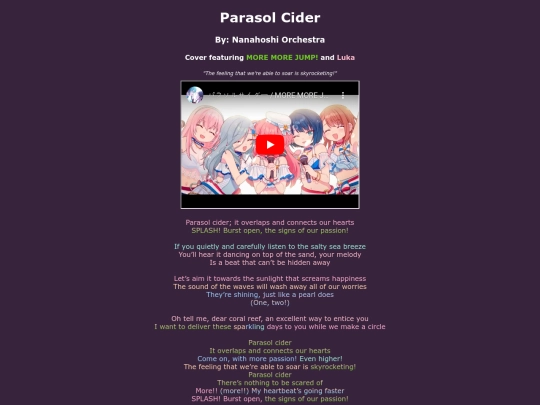 song-pages/mmj/parasol-cider-sekai screenshot