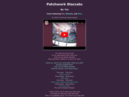 song-pages/mmj/patchwork-staccato-sekai screenshot