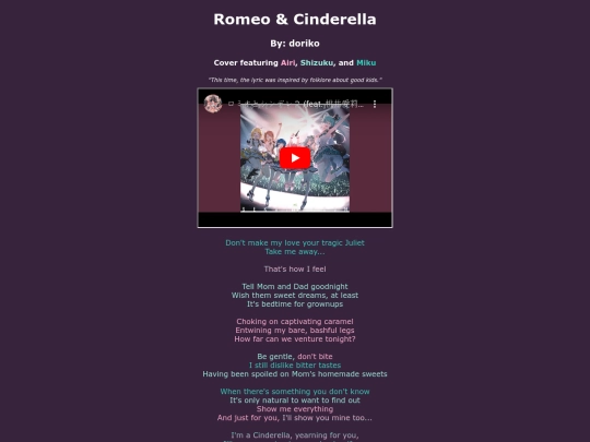 song-pages/mmj/romeo-and-cinderella-sekai screenshot