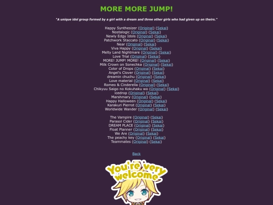 song-pages/mmj/song-list screenshot