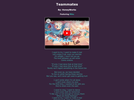 song-pages/mmj/teammates-original screenshot