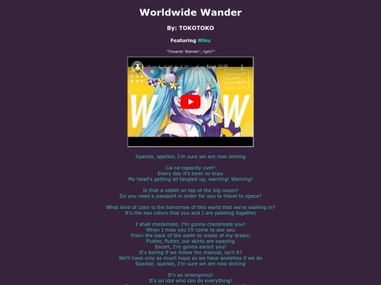 song-pages/mmj/worldwide-wander-original screenshot