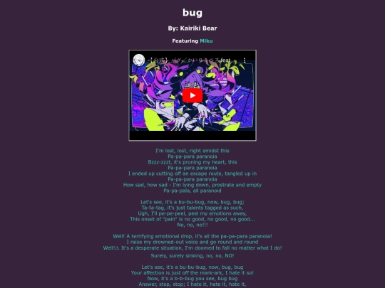 song-pages/n25/bug-original screenshot