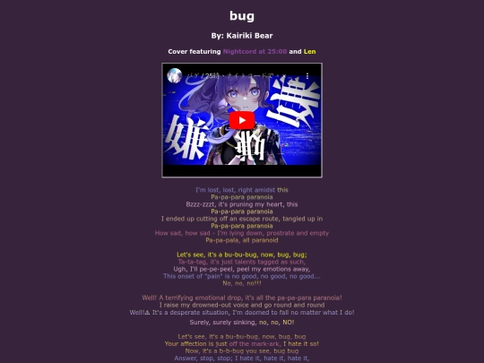 song-pages/n25/bug-sekai screenshot