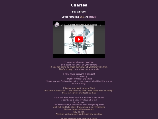 song-pages/n25/charles-sekai screenshot