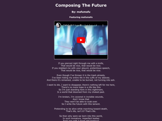song-pages/n25/composing-the-future-original screenshot