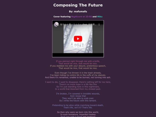 song-pages/n25/composing-the-future-sekai screenshot