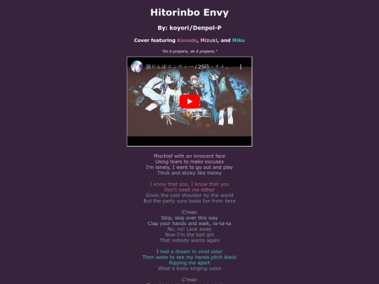 song-pages/n25/hitorinbo-envy-sekai screenshot