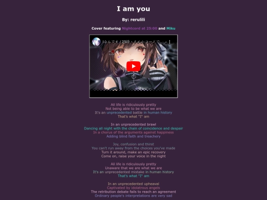 song-pages/n25/i-am-you-sekai screenshot