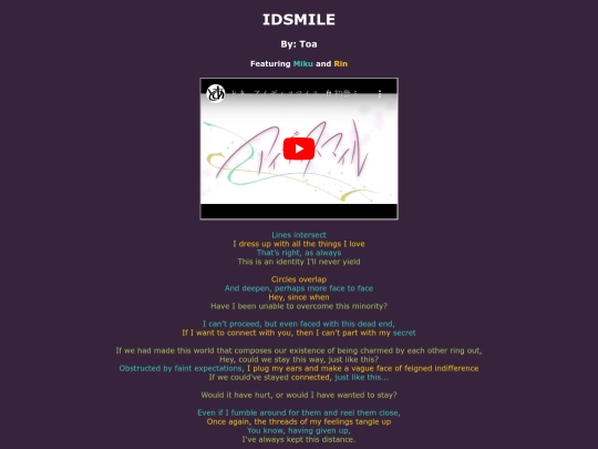 song-pages/n25/idsmile-original screenshot