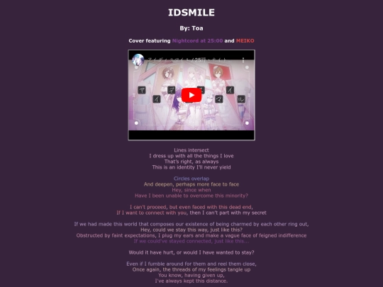 song-pages/n25/idsmile-sekai screenshot