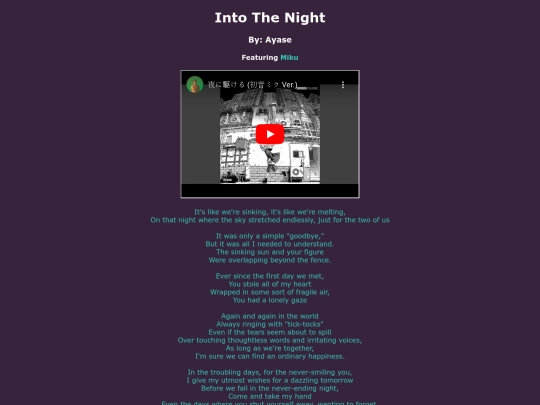 song-pages/n25/into-the-night-original screenshot