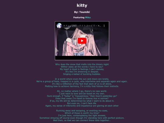 song-pages/n25/kitty-original screenshot