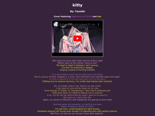 song-pages/n25/kitty-sekai screenshot