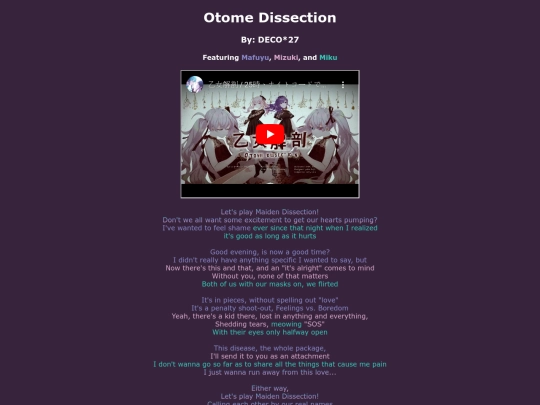 song-pages/n25/otome-dissection-sekai screenshot