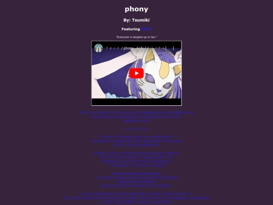 song-pages/n25/phony-original screenshot