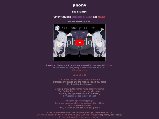 song-pages/n25/phony-sekai screenshot