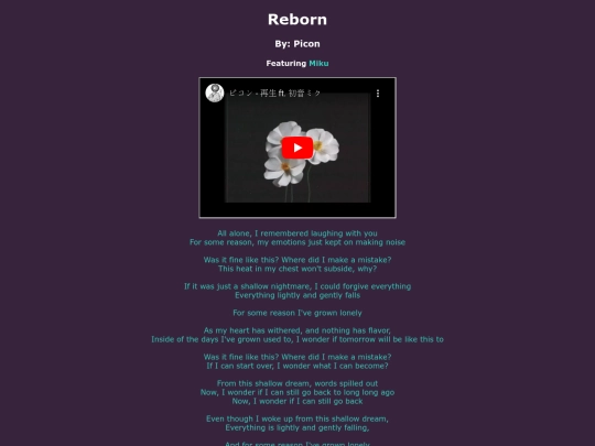 song-pages/n25/reborn-original screenshot