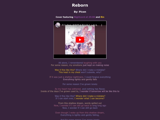 song-pages/n25/reborn-sekai screenshot