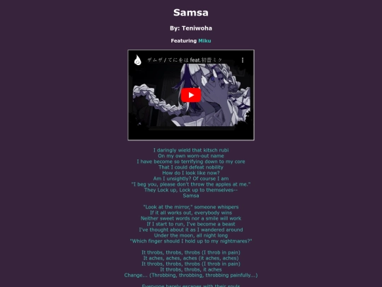 song-pages/n25/samsa-original screenshot