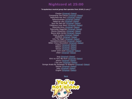 song-pages/n25/song-list screenshot
