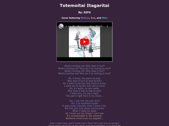 song-pages/n25/totemoitai-itagaritai-sekai screenshot