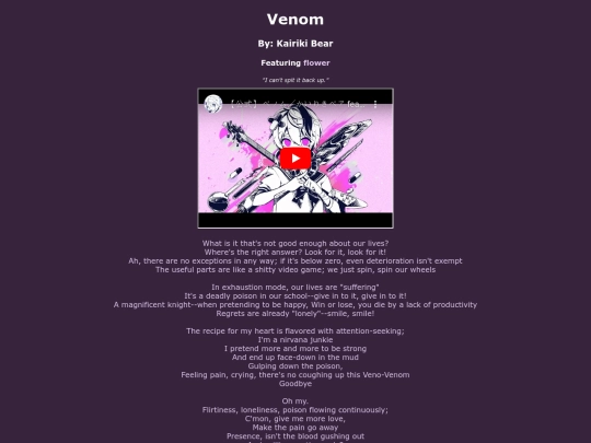 song-pages/n25/venom-original screenshot