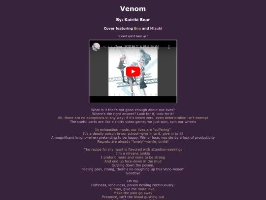 song-pages/n25/venom-sekai screenshot