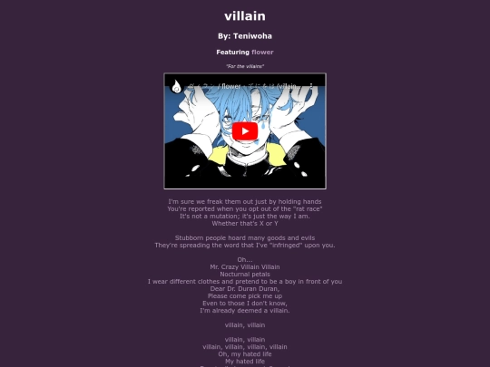 song-pages/n25/villain-original screenshot