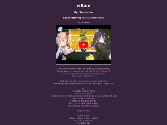 song-pages/n25/villain-sekai screenshot