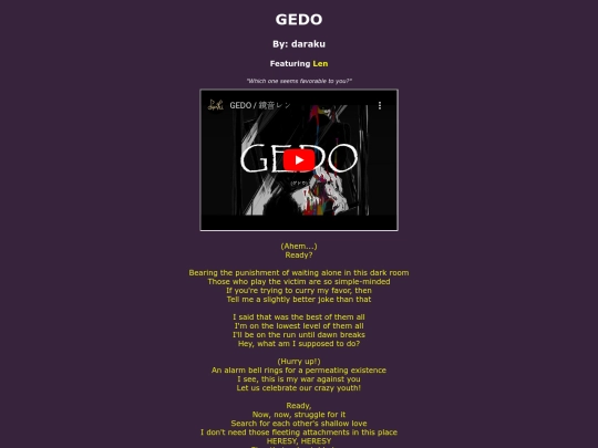 song-pages/non-pjsk/gedo screenshot