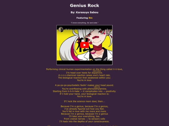 song-pages/non-pjsk/genius-rock screenshot