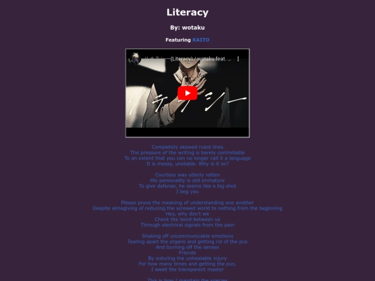 song-pages/non-pjsk/literacy screenshot