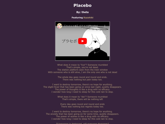 song-pages/non-pjsk/placebo screenshot