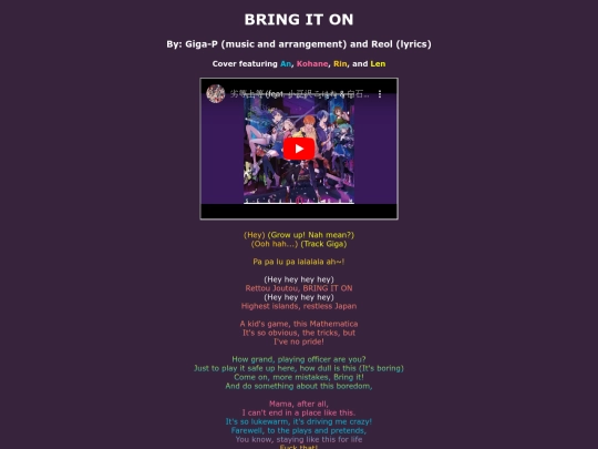 song-pages/vbs/bring-it-on-sekai screenshot