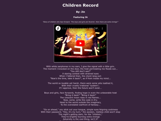 song-pages/vbs/children-record-original screenshot