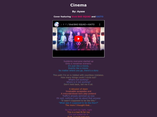 song-pages/vbs/cinema-sekai screenshot