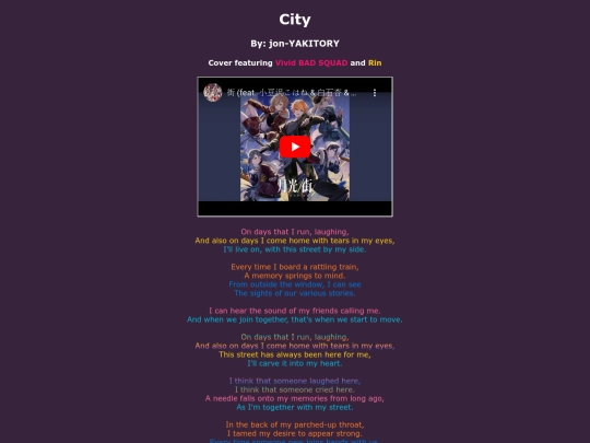 song-pages/vbs/city-sekai screenshot