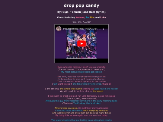 song-pages/vbs/drop-pop-candy-sekai screenshot