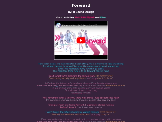 song-pages/vbs/forward-sekai screenshot