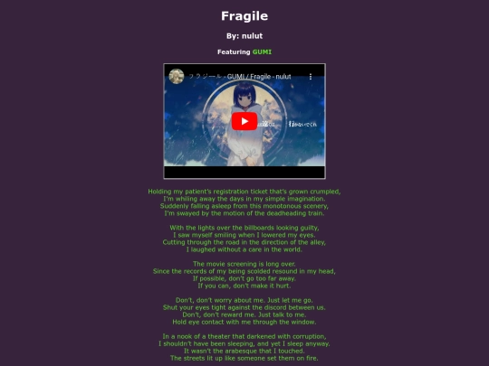 song-pages/vbs/fragile-original screenshot