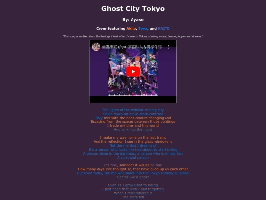 song-pages/vbs/ghost-city-tokyo-sekai screenshot
