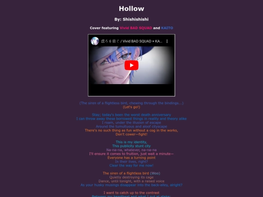 song-pages/vbs/hollow-sekai screenshot