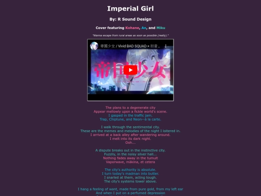 song-pages/vbs/imperial-girl-sekai screenshot