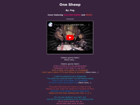 song-pages/vbs/one-sheep-sekai screenshot