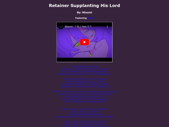 song-pages/vbs/retainer-supplanting-his-lord-original screenshot