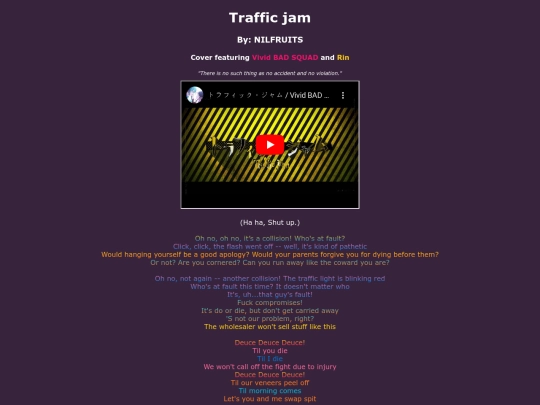song-pages/vbs/traffic-jam-sekai screenshot